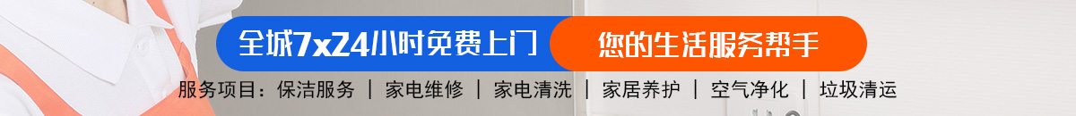 加拿大28-加拿大28预测-走势结果分析-景兰预测网！加拿大28-预测|pc28预测|专注研究pc28_加拿大_官方数据！